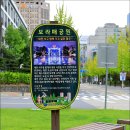 둔산북로90번길 이미지