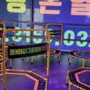 향동드루와다이어트