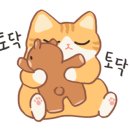 낙안읍성 참살이 민박 이미지