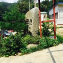 세솔팬션 이미지