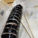 마녀김밥정자역점