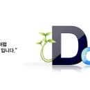 세중세미클래식아파트 이미지