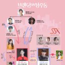 브랜딩숲 이미지