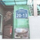 면목동-230 이미지
