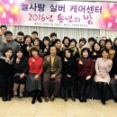 미래행복연구소 이미지