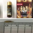 동화메디칼 이미지