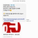 365일 동안 크느라 고생했어, 경주 양동 마을 한옥 연수정스튜디오에서 남긴 돌사진