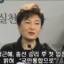 플랜컴퍼니 누리 이미지