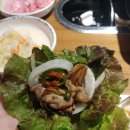 오품채