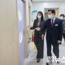 장애전문용화어린이집 이미지