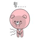 천일세탁소 - 청주시 청원구 은곡묵방길 52-9 | 천일세탁소