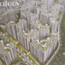 이마트24 목동파크자이
