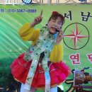 ~구미 독도수호 가요제 축제~ 이미지