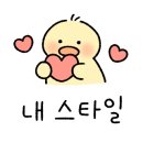 힐링고기뷔페