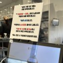 차 여행 자매국수 / 제주공항 / 바이제주 기프트샵 / 제주파리바게트 제주 샌드 / 티웨이항공 제주도여행