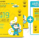 헬로우메디