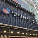 인천 부평 청천동 닭볶음탕 꼬막무침 맛집 정정아식당 점심특선 내돈내산 후기