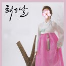 광성상회 이미지