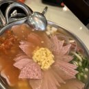킹콩부대찌개반여