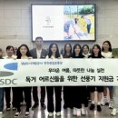 탄천종합운동장 이미지