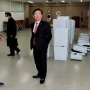 연수구선거관리위원회 네이버블로그