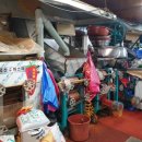 일등떡방앗간 이미지