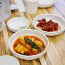 승도리네 이미지