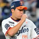 갈채라이브 엑스포츠뉴스