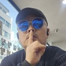 수랩