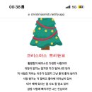 해바 - 성남시 수정구 | 해바
