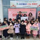 은평구청어린이집 이미지
