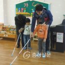 학봉초교병설유치원 이미지