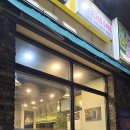 아리랑개성손만두전문점 | [은평구 맛집] 아리랑개성손만두 – 개성손만두전골 솔직 후기