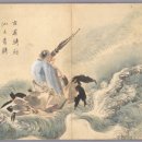 정인부분정비 이미지