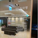 부평국민정형외과의원 이미지