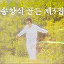 푸르른날 이미지