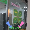 엘샤론코리아 네이버블로그