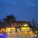 농가의하루 이미지