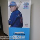 리얼야구존 안산중앙역점