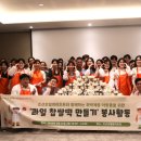 하나투어 매일관광 외 이미지
