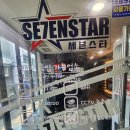 동네스타 코인노래연습장 이미지