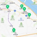 평강요양보호사교육원 이미지