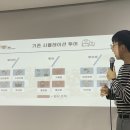 스터디투어주 이미지