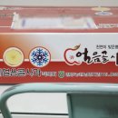 아람농원 이미지