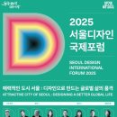 미래 소프트 이미지
