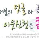 메가코인노래연습장 이미지