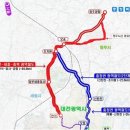 대전반석~정부세종청사~오송~청주공항 광역철도···‘예타'대상에 올라~! 이미지