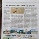 현일테크 이미지