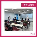한우리교육문화센타 이미지