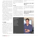 (주)에이팀 이미지